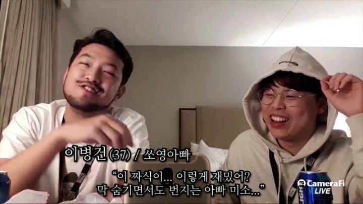 이말년이 가장 좋아하는 팬 | 인스티즈