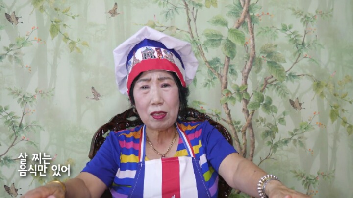 다이어터 손녀디스 (박막례 할머니) | 인스티즈