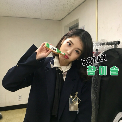 이게 진정 웨이브 인가?? | 인스티즈