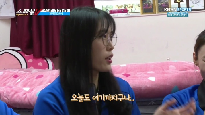 각 분야 최고의 여배선수들.jpg | 인스티즈