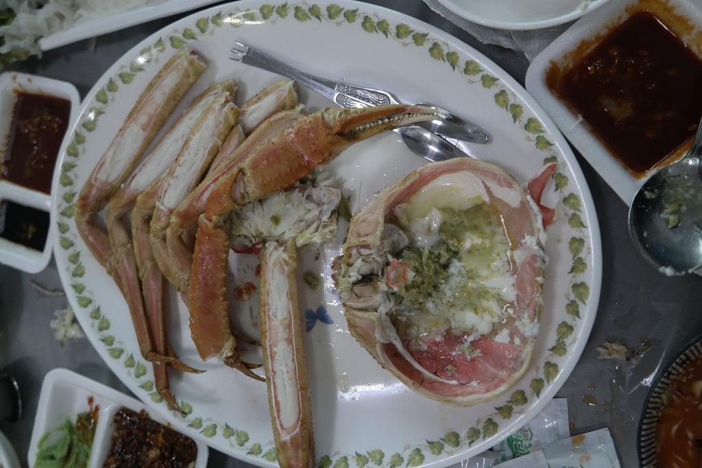 강희식당 이미지