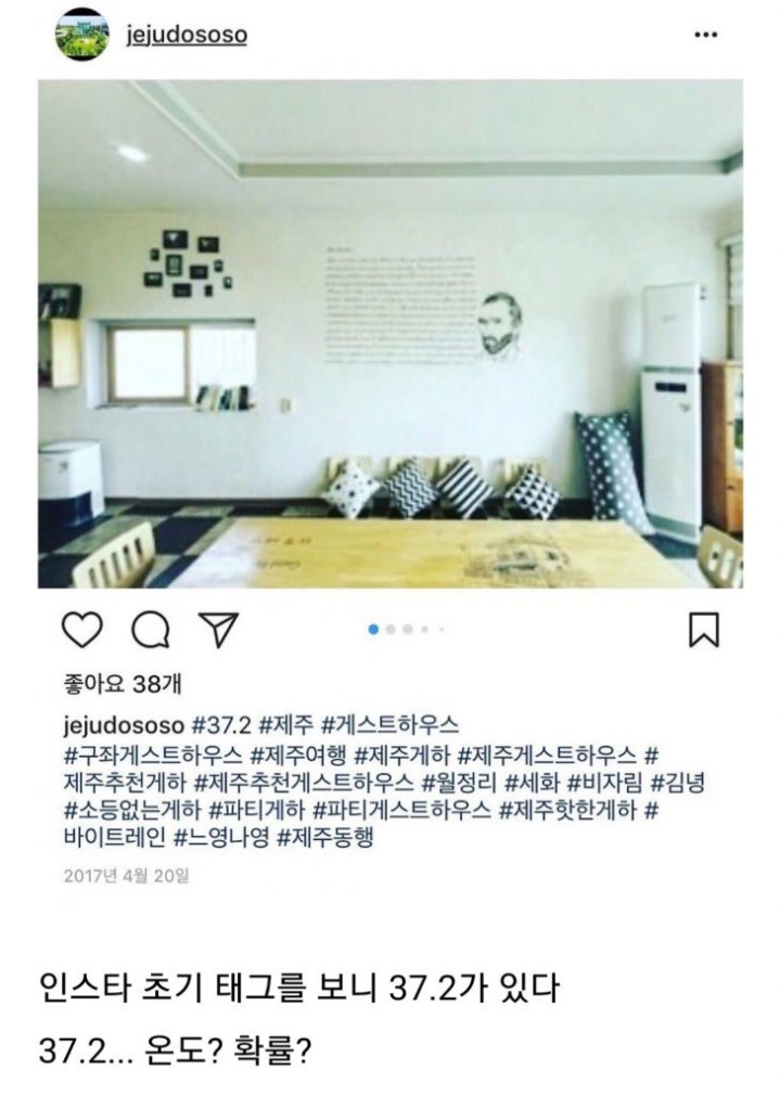베티하우스 이미지