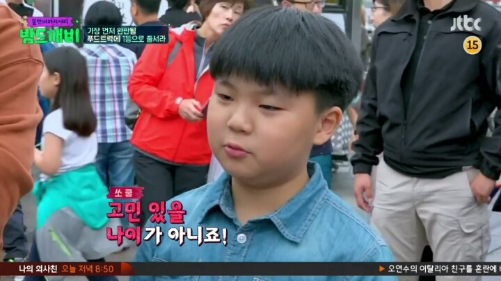 2회차 인생 살고있는 대한민국의 어린이.jpg | 인스티즈