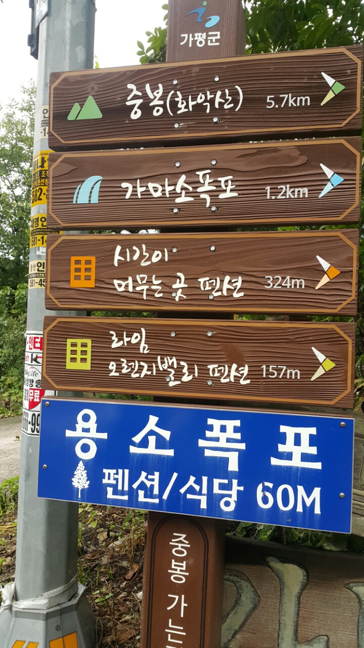 (주)미승 이미지