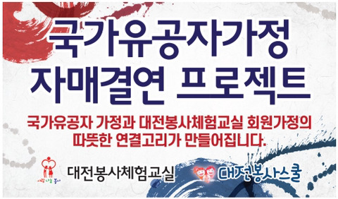 돈도담 이미지