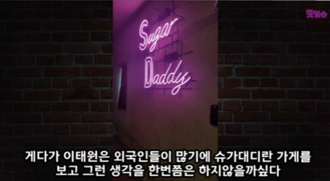 카페대디 이미지