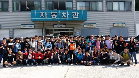 한국카케어전문학원 이미지