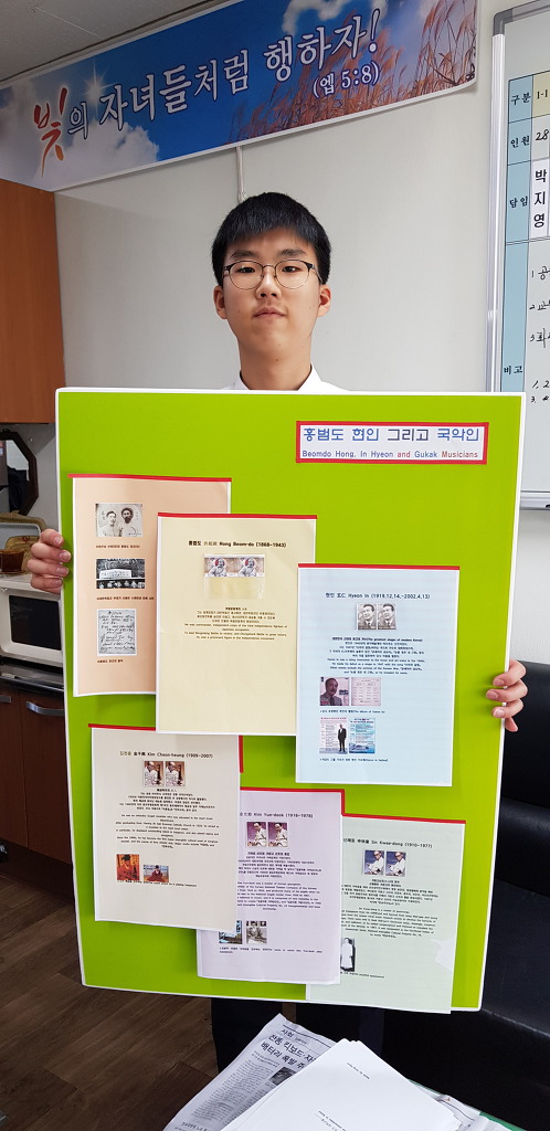 성광중학교 이미지