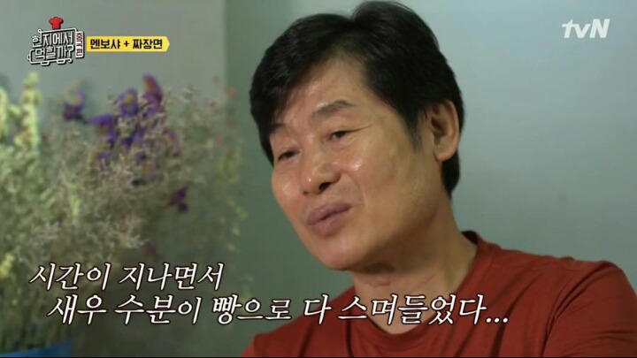 장사 성공한 사람의 마인드 | 인스티즈
