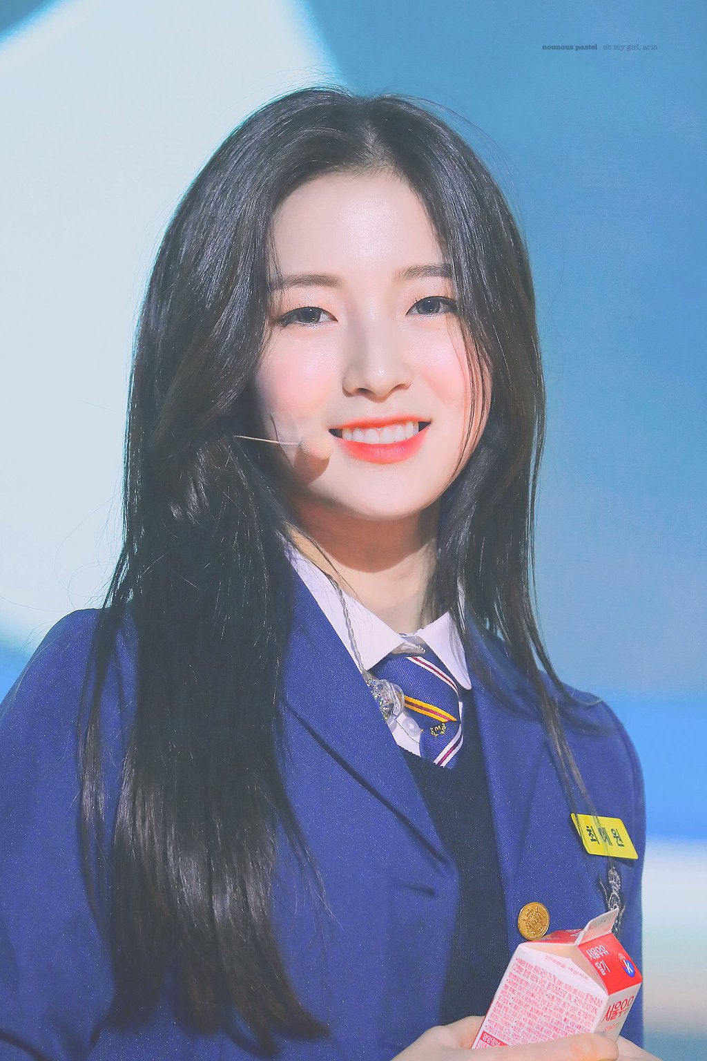 최예원 a.k.a 오마이걸 아린.jpgif | 인스티즈