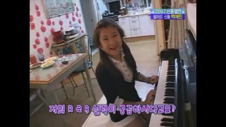 10살에 발라드 신동으로 방송탄 연예인.jpg | 인스티즈