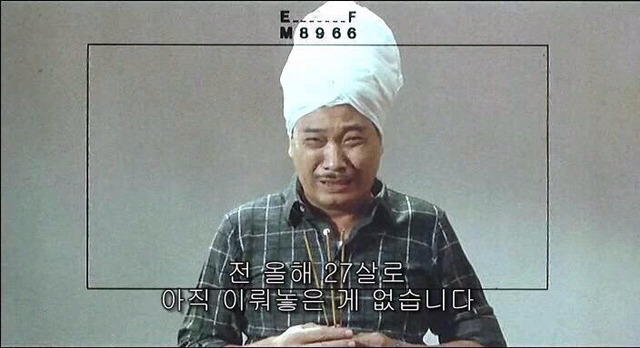 죽고싶을때 | 인스티즈
