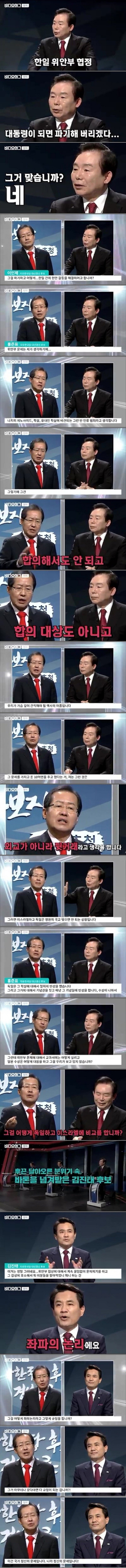 다크나이트 그 자체 | 인스티즈