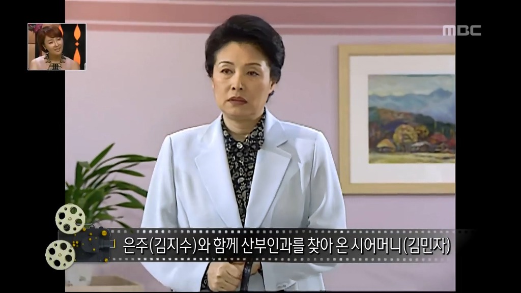 [보고또보고-7] 금주의 출산으로 행복한 가정과 그걸 지켜보는 은주.jpg | 인스티즈