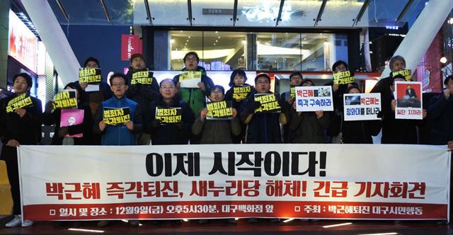어떻게 보면 다른 의미로서 대단한 콘크리트 지지층.jpg | 인스티즈