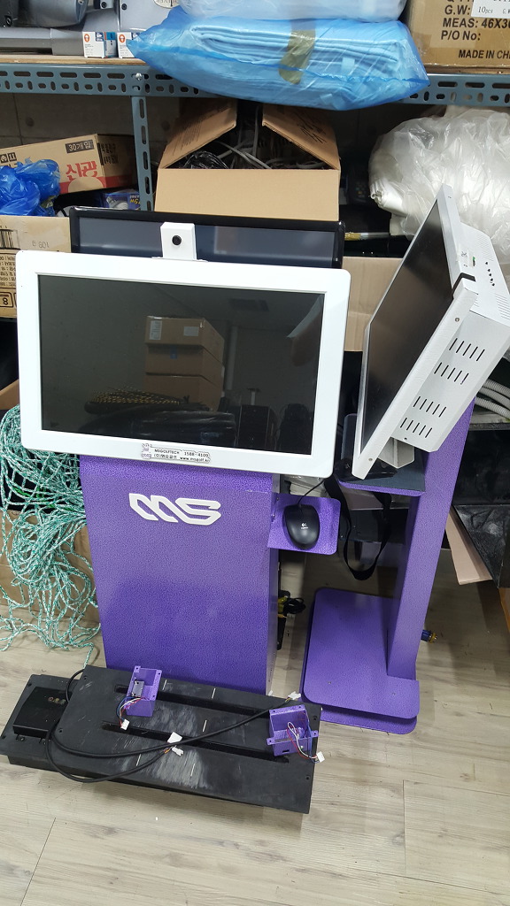 오토스크린 이미지