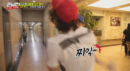 [런닝맨] 짬바 어디 안가는 능력자 김종국과 에이스 송지효.gif | 인스티즈