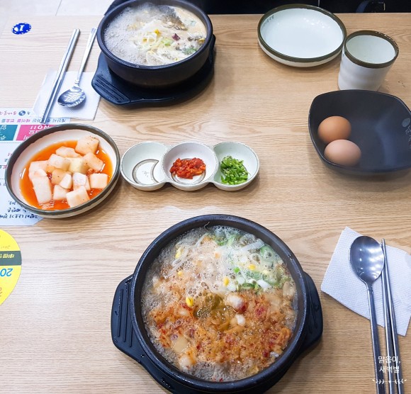 전주콩나물국밥 이미지