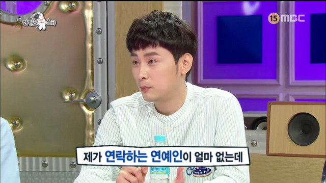[라디오스타] 무례한 김구라 응징하는 솔비.jpg | 인스티즈