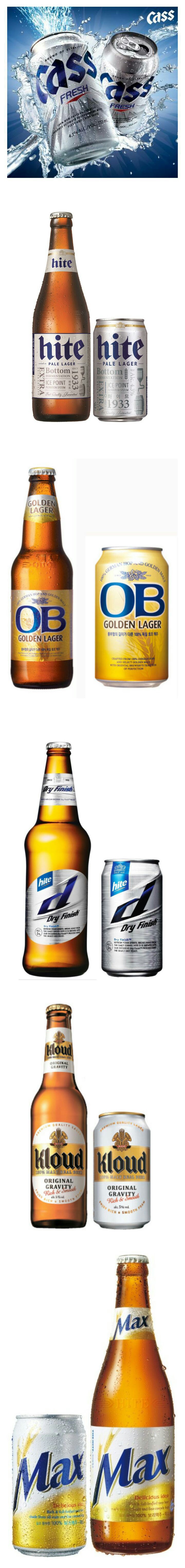 한국맥주 그나마 하나를 꼽는다면? | 인스티즈