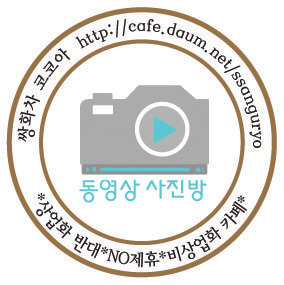 김경수지사 흑역사 발굴됨 | 인스티즈