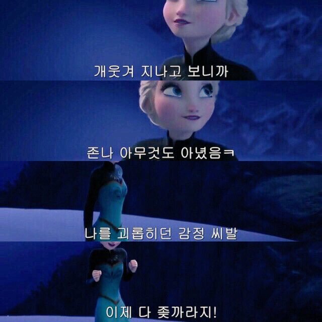 질문) 늙으면 귀농 vs 이민 | 인스티즈