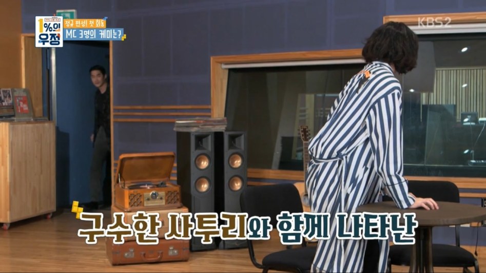 김희철 대충격.jpg | 인스티즈