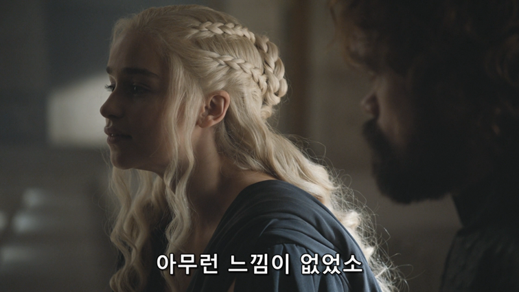 [왕좌의게임] 폭풍의 딸 83화 | 인스티즈