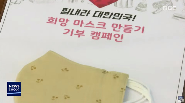 위기에 강한 우리나라 국민들의 저력.jpgif | 인스티즈