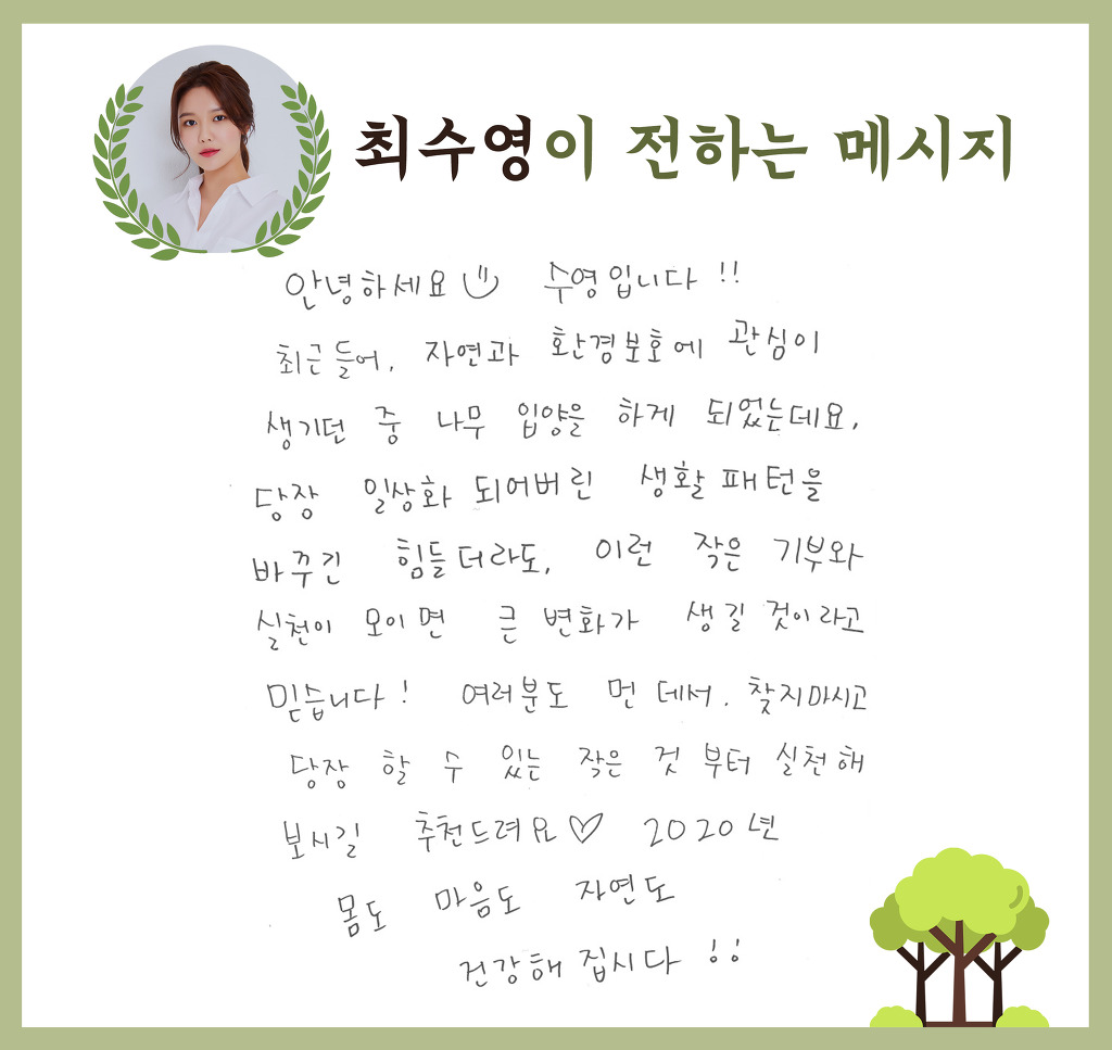 9961F9425E2C59B20DB84E