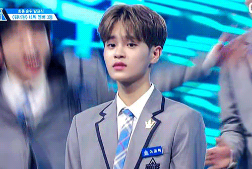 프로듀스101 시즌2 워너원 데뷔멤버가 확정되던 순간.gif | 인스티즈