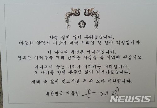 이니 하고 싶은거 다해~ 12.20(수) | 인스티즈