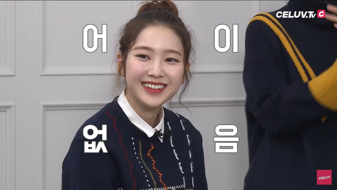 제일 정리 안할 것 같다는 말에 일침 날리는 여자 아이돌 | 인스티즈