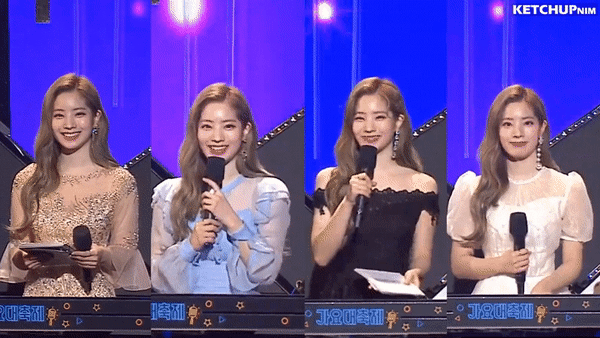가요대축제에서 하루종일 바빴던 트와이스 다현.gif | 인스티즈
