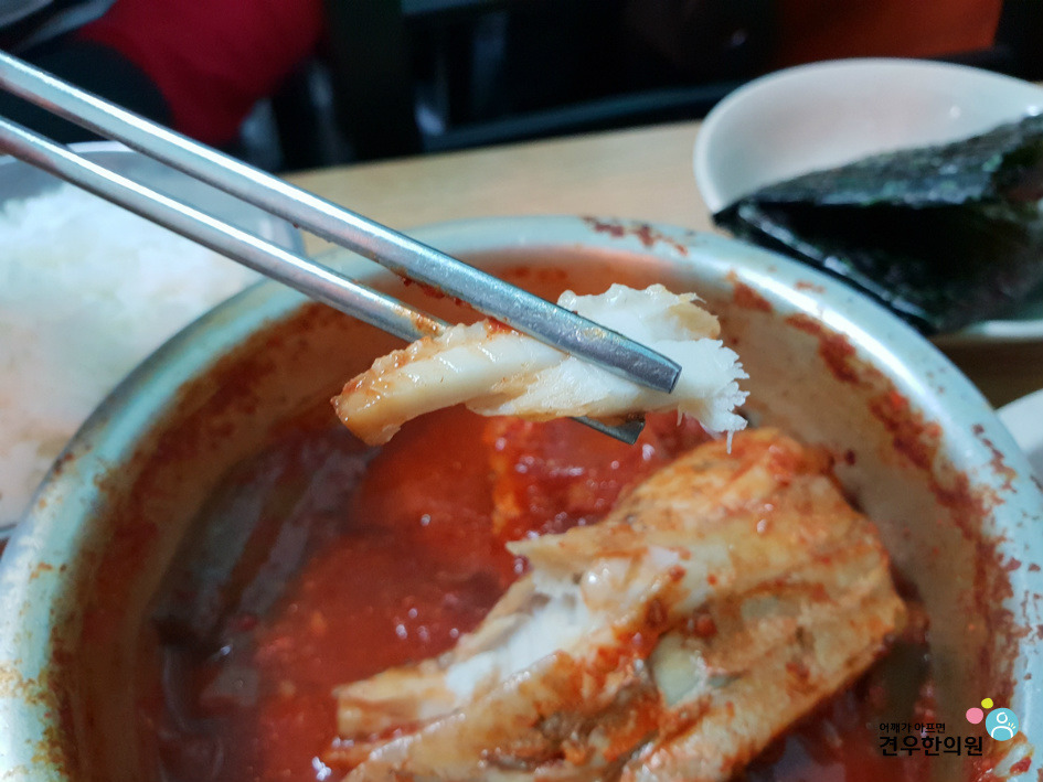 남대문생선조림구이 이미지