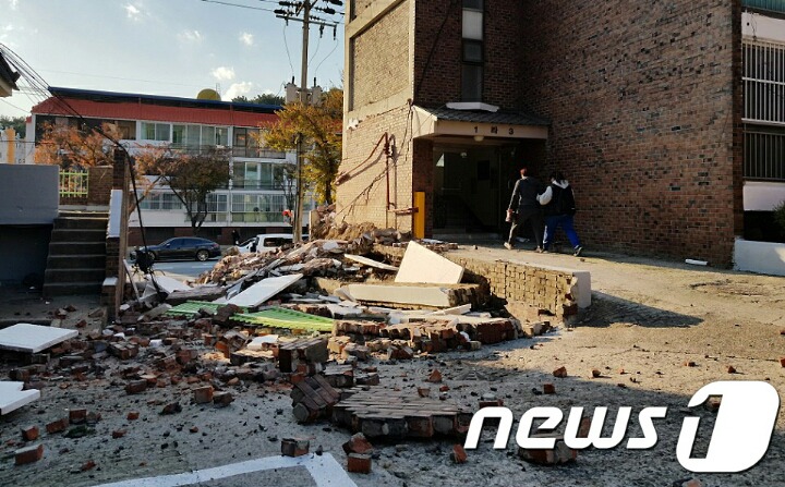 포항시 장성동 아파트 균열 | 인스티즈