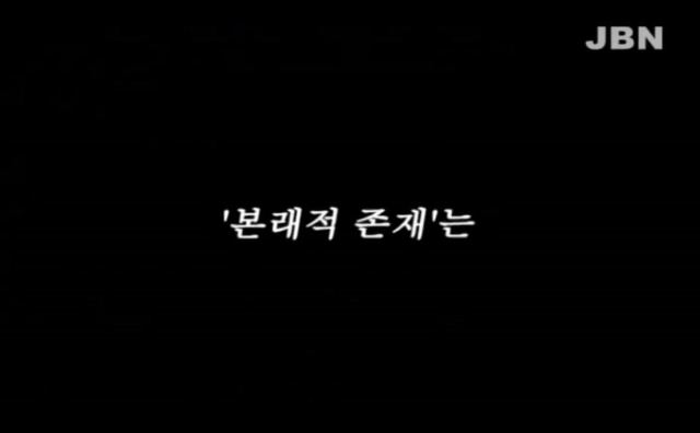 당신에게 주어진 시간이 하루밖에 남지 않았다면 당신은 지금 무엇을 하시겠습니까? | 인스티즈