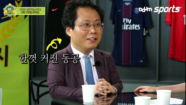 신아영 : 우리 엄마가 유로파랑 놀지 말랬어요..jpg | 인스티즈