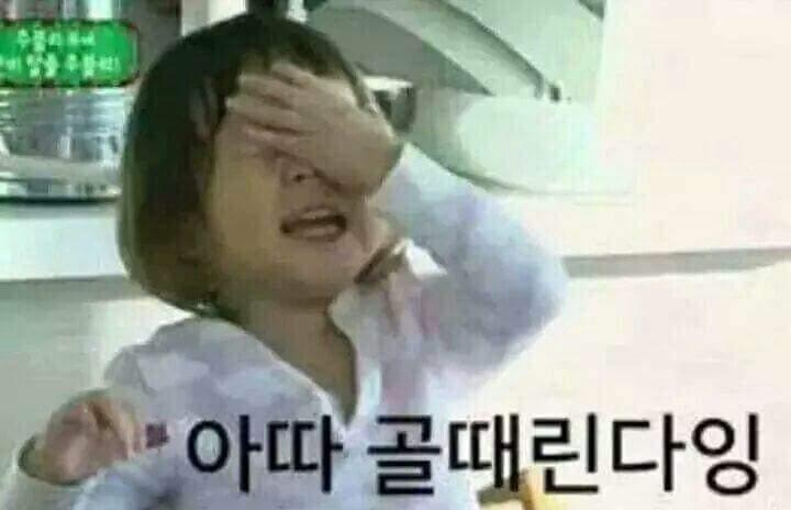 웅녀 이미지