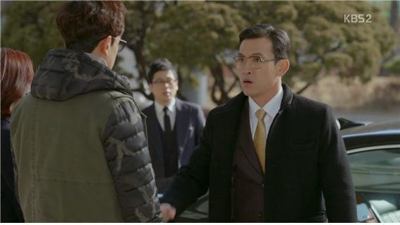 [드라마] 함부로 애틋하게 08화 (3) | 인스티즈