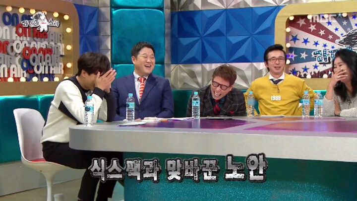 [라디오스타] 식스팩과 노안을 함께 얻은 조영구 | 인스티즈