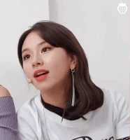 트와이스 채영 | 인스티즈