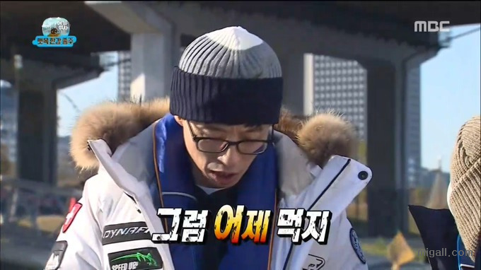 무한도전 티키타카.jpg | 인스티즈