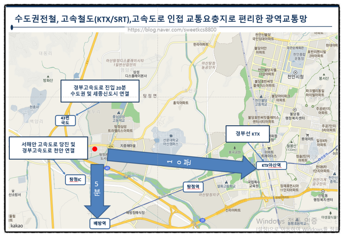 탕정인력 이미지