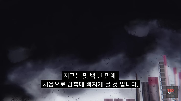  어느날 모든 인류가 갑자기 사라진다면.jpg | 인스티즈
