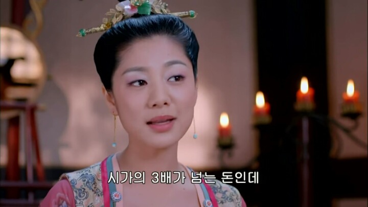 판빙빙주연 중국 유일무이한 여황제 측천무후의 일대기 ＜무미랑전기＞8 | 인스티즈