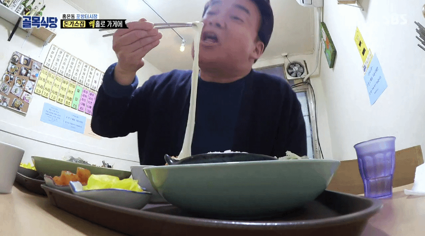 연돈 돈까스 비쥬얼.JPGIF | 인스티즈