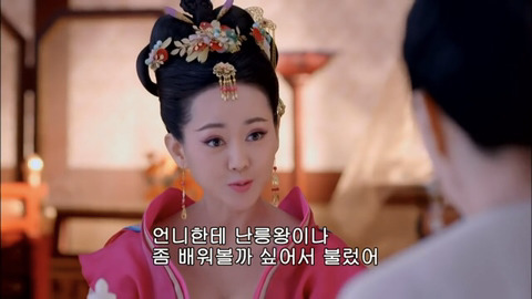 [캡쳐] 착하고 예쁜애들 다 죽는데 못되고 예쁜애들도 다 죽는 무미랑전기 (7) | 인스티즈