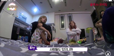 친근한 이미지때문에 함부로 대하는 사람이 있다는 마마무의 고백 | 인스티즈