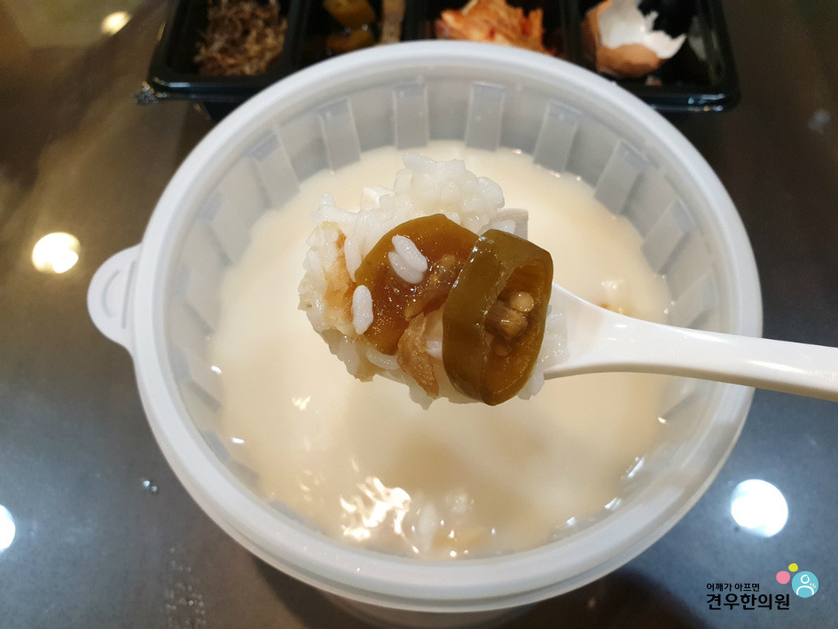 진시황북어국 이미지
